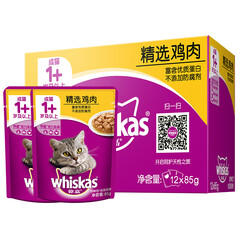 伟嘉猫粮_伟嘉品牌-伟嘉猫粮官网 - 京东宠物生