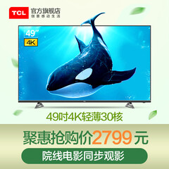 家电回收 - 京东家用电器|大 家 电专题活动