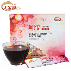 大金湖 蓝莓叶黄素酯片 成人蓝莓素 0.5g*120片