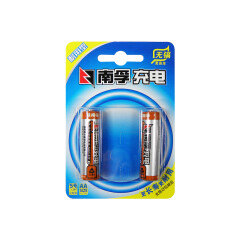 南孚 电池耐用型5号充电电池1.2V 2节 1600mAh镍氢充电电池