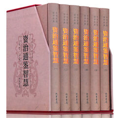 《新书包邮 摸金玦之鬼门天师 天下霸唱著 惊悚