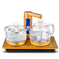 金杞茶具套装智能全自动上水电热水壶 加水电