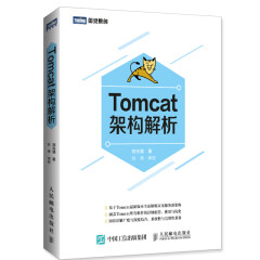 正版包邮 Tomcat架构解析 tomcat教程书籍 tomcat权威指南
