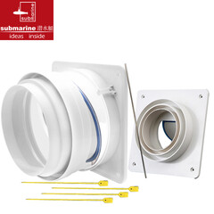 潜水艇千牧专卖店 - 京东