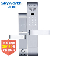 家装建材五金涂料分会场 - 京东家装建材|五金工