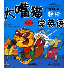书籍图片