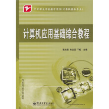 书籍图片