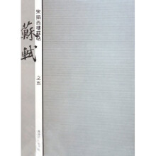 书籍图片