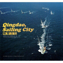 帆都青岛