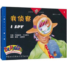 玛格丽特博士教你学说英语(第1辑)(共4册)(附光盘)