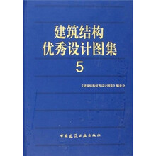 废水处理与资源化新工艺2006（附光盘）