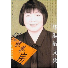 拯救乳房