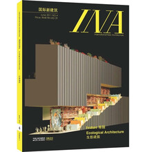国际新建筑4