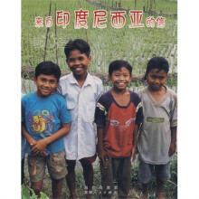 孩子笔下的家园：来自印度尼西亚的信