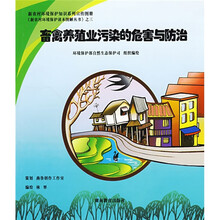 市政工程识图与工程量清单计价一本通