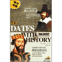 1605年11月5日黑火药阴谋1066年10月14日黑斯廷斯战役：历史上的今天（英汉对照）