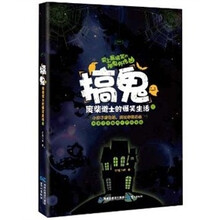 书籍图片