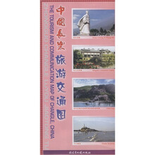 中国长乐旅游交通图