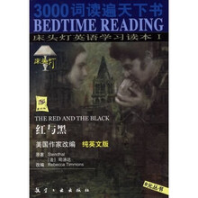 3000词读遍天下书·床头灯英语学习读本：红与黑（纯英文版）