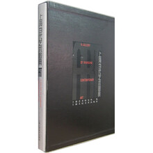 上海当代艺术图典