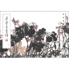 荣宝斋画谱（204）：写意花鸟部分