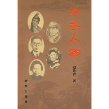 书籍图片