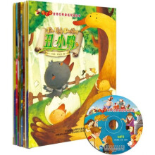 世界经典童话双语绘本：萤火虫（套装全15册）（附双语故事光盘）