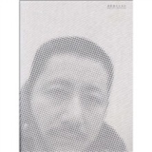 今日中国艺术家:左正尧