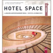 第十八届亚太区室内设计大奖参赛作品选:酒店空间+休闲娱乐空间