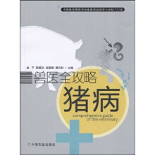 书籍图片