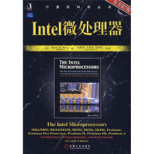 计算机科学丛书：Intel微处理器（原书第7版）