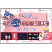 书籍图片