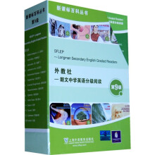 书籍图片