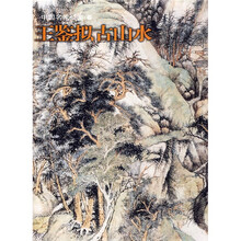齐白石草虫