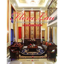 刘伟婷设计作品集2