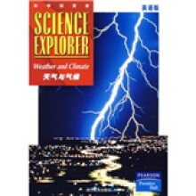 科学探索者：天气与气候（英语版）