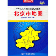 北京市地图（加盒）