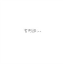 高考考前突破.理科综合（课标版）