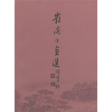 书籍图片