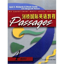 剑桥国际英语教程4(教师用书)