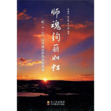 书籍图片