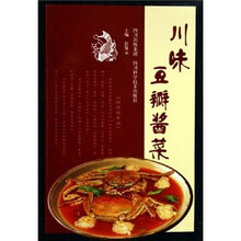 川味豆瓣酱菜
