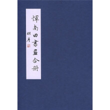 书籍图片