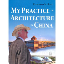 西方建筑师的中国传奇(英文版)