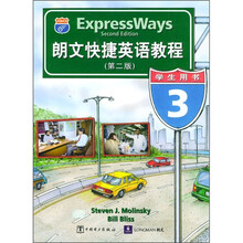 朗文快捷英语教程（第2版）学生用书3