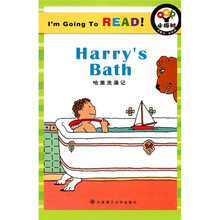 读童书学英语LEVEL2：我要读，小橡树（附盘）