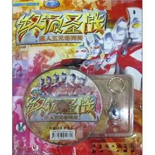 咸蛋超人系列丛书·超人五兄弟列传：终极圣战（附光盘+挂件1个）