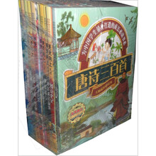 学生成长必读丛书（套装共10册）