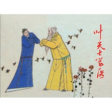 叶天士学医