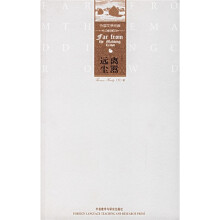 外国文学经典：苔丝
